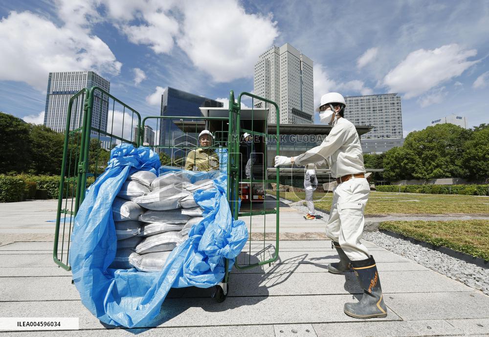Fukushima soil moved to PM's yard in effort to allay safety fears