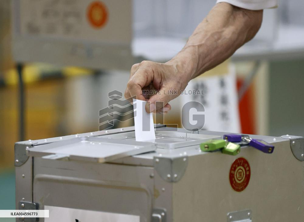 Upper house election in Japan