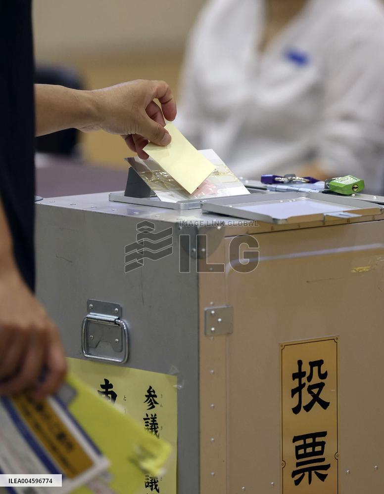 Upper house election in Japan