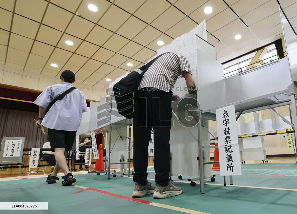 Upper house election in Japan