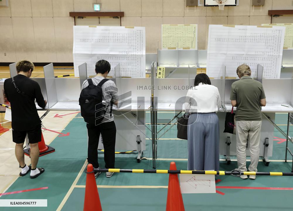 Upper house election in Japan