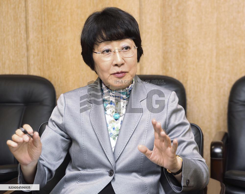 Japanese envoy on disarmament