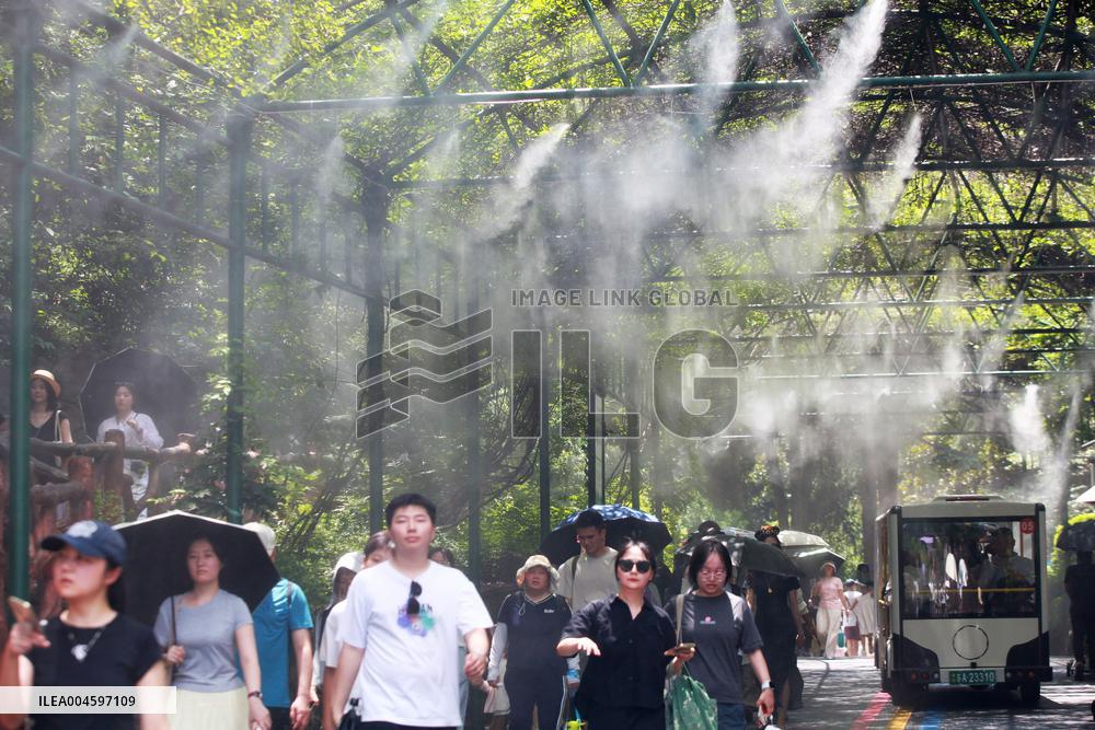 Nanjing Hongshan Forest Zoo Spray System