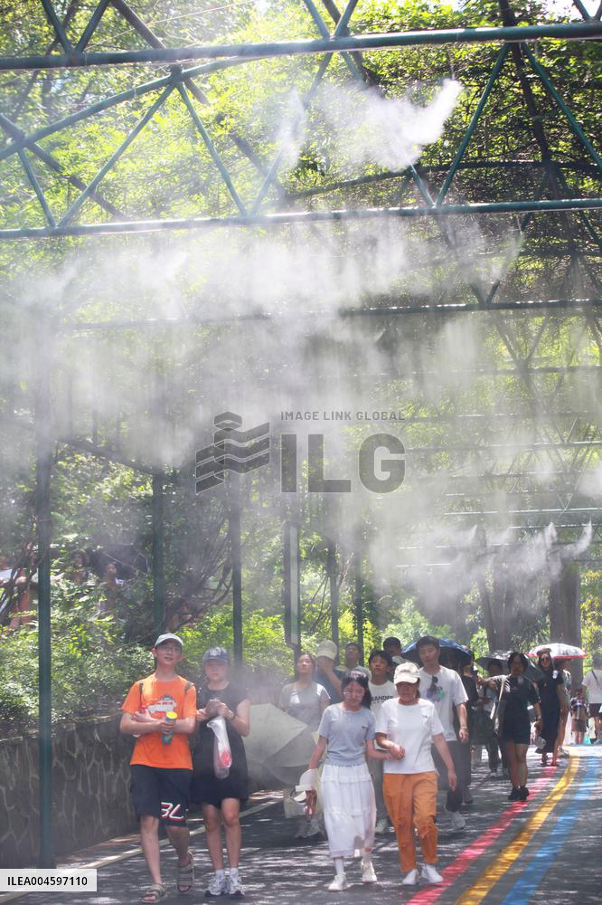 Nanjing Hongshan Forest Zoo Spray System