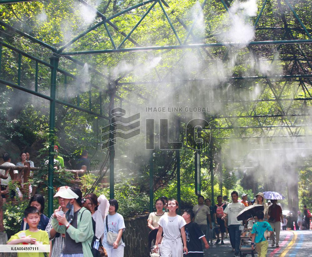 Nanjing Hongshan Forest Zoo Spray System