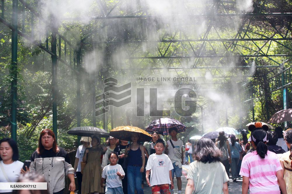 Nanjing Hongshan Forest Zoo Spray System