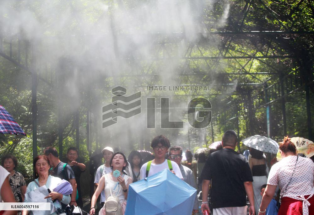 Nanjing Hongshan Forest Zoo Spray System