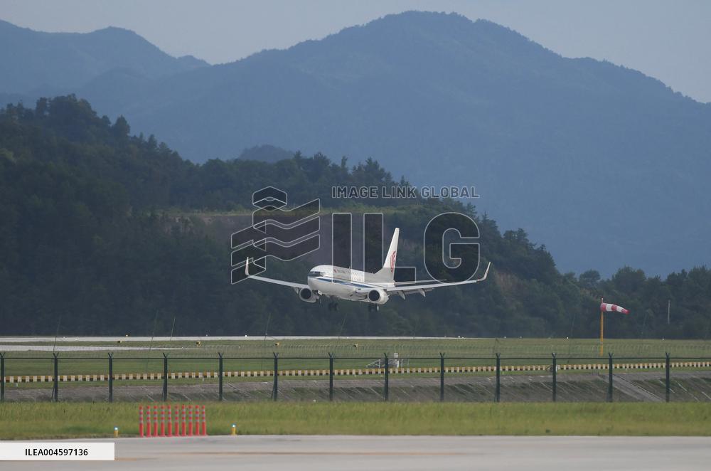 Lishui Airport