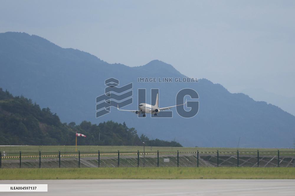 Lishui Airport