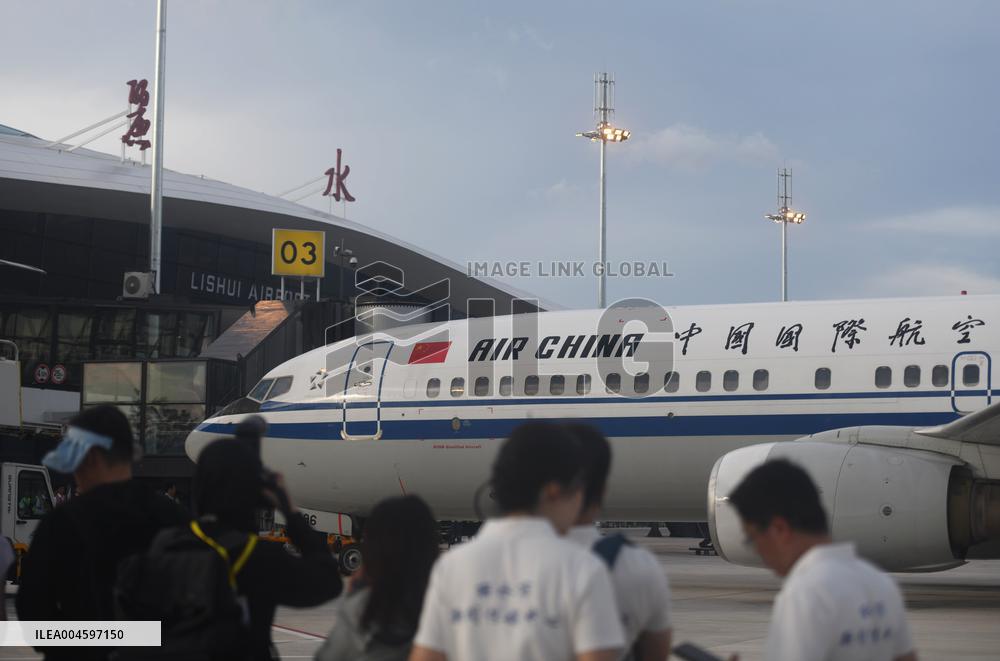 Lishui Airport