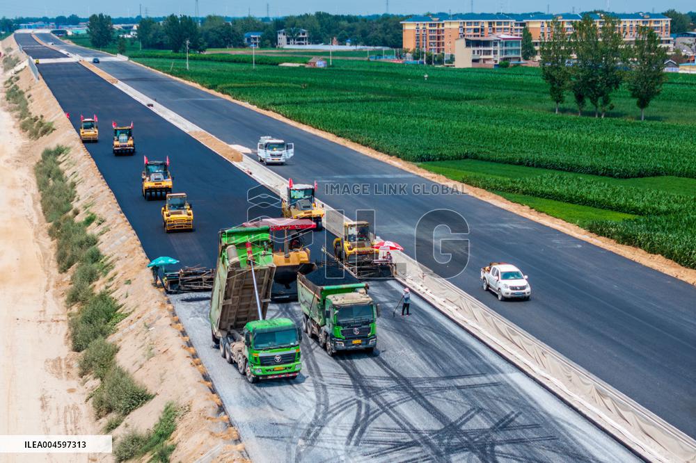 Anyang - Luoshan Expressway Construction