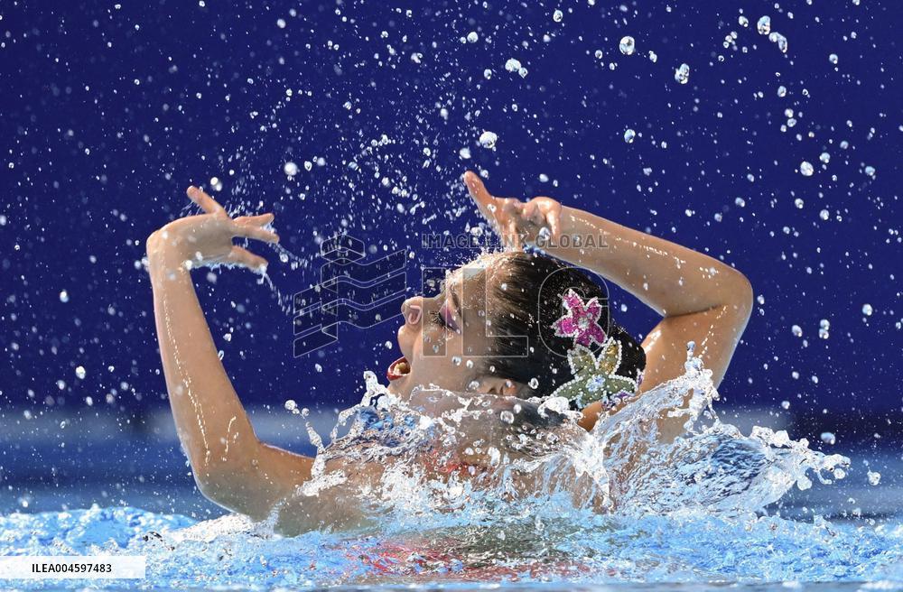 World aquatics championships