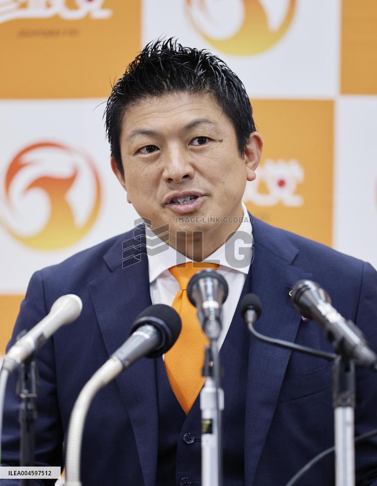 Upper house election in Japan