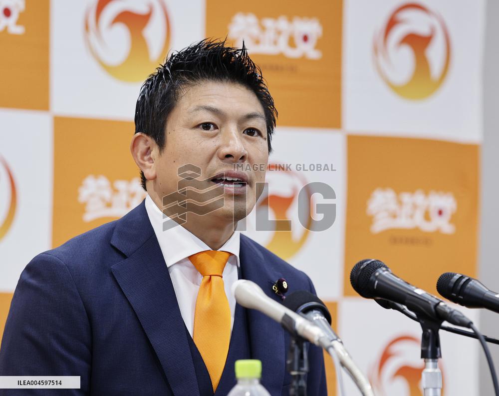 Upper house election in Japan