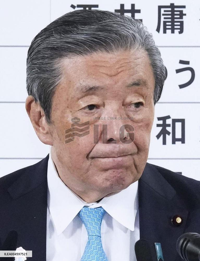 Upper house election in Japan