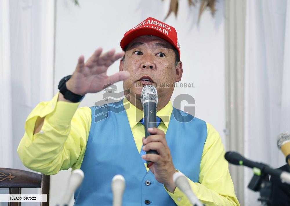 Upper house election in Japan