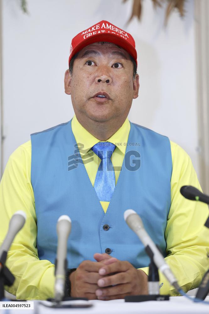 Upper house election in Japan