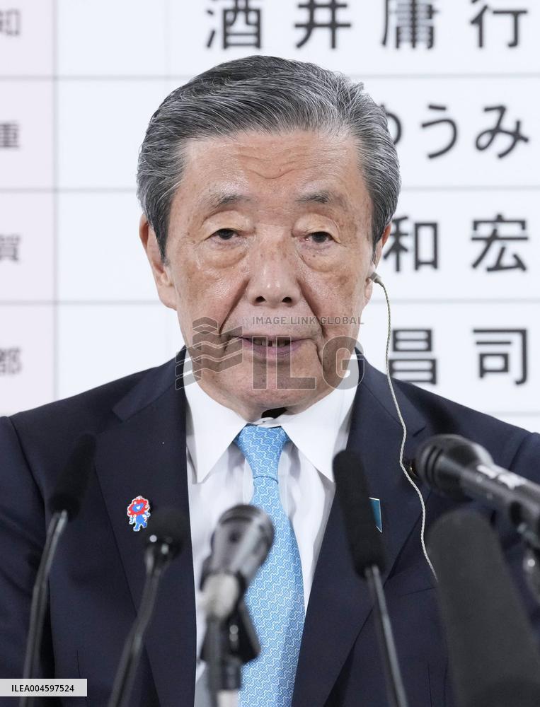 Upper house election in Japan