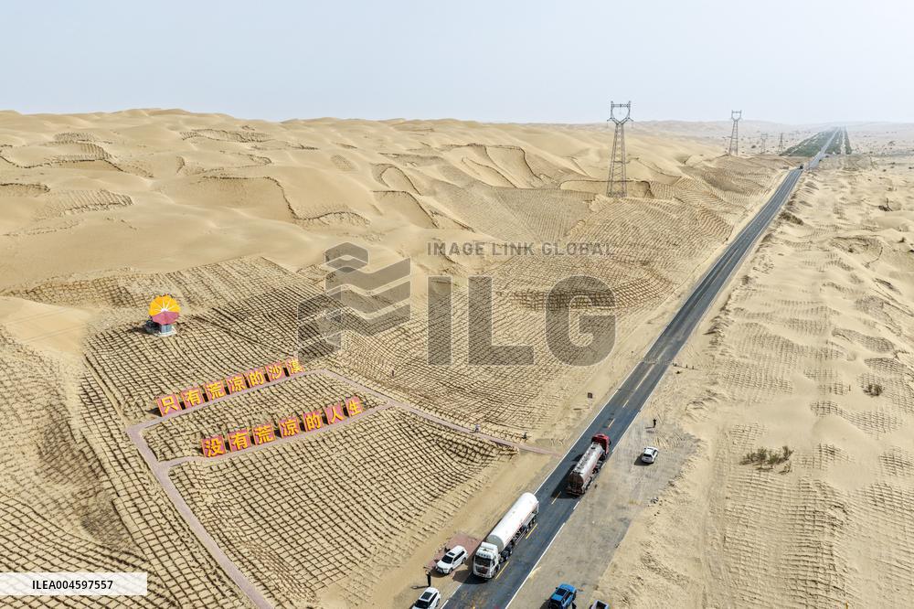 Tarim Desert Highway - China