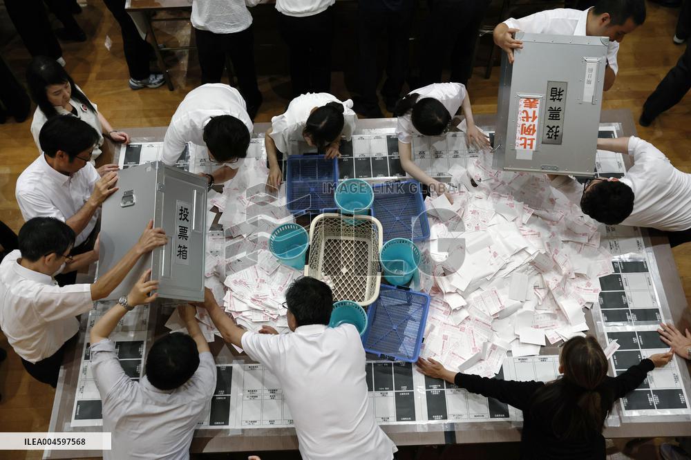 Upper house election in Japan