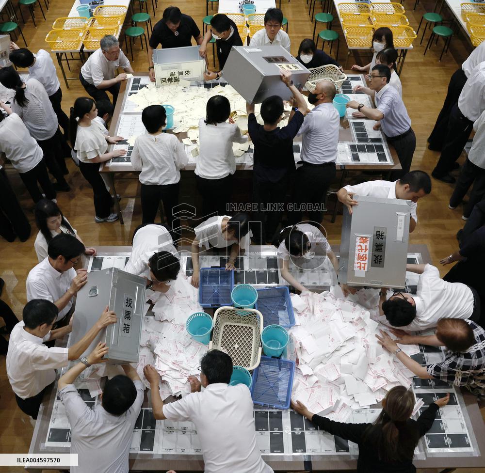 Upper house election in Japan