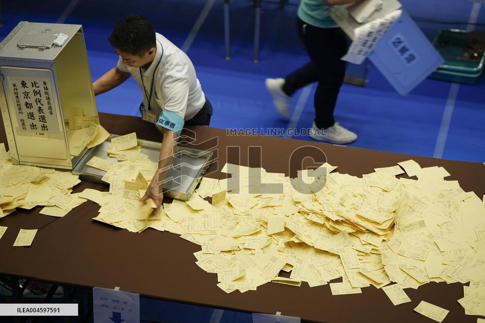 Upper house election in Japan