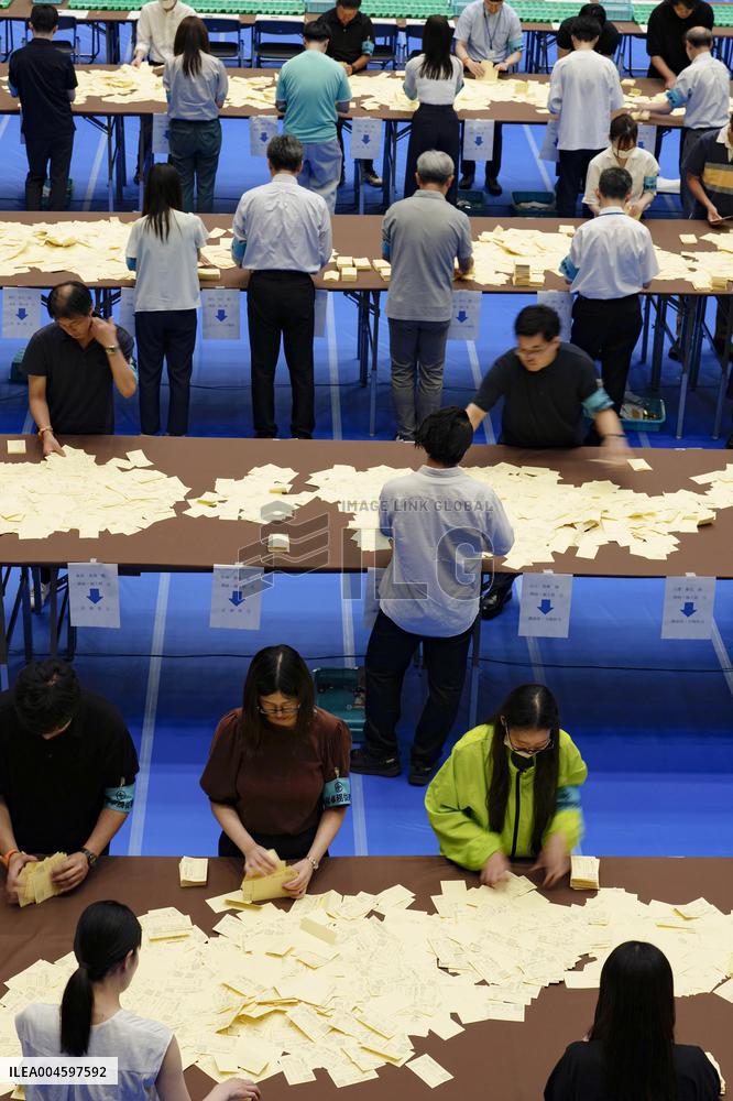 Upper house election in Japan