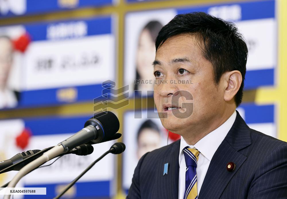 Upper house election in Japan