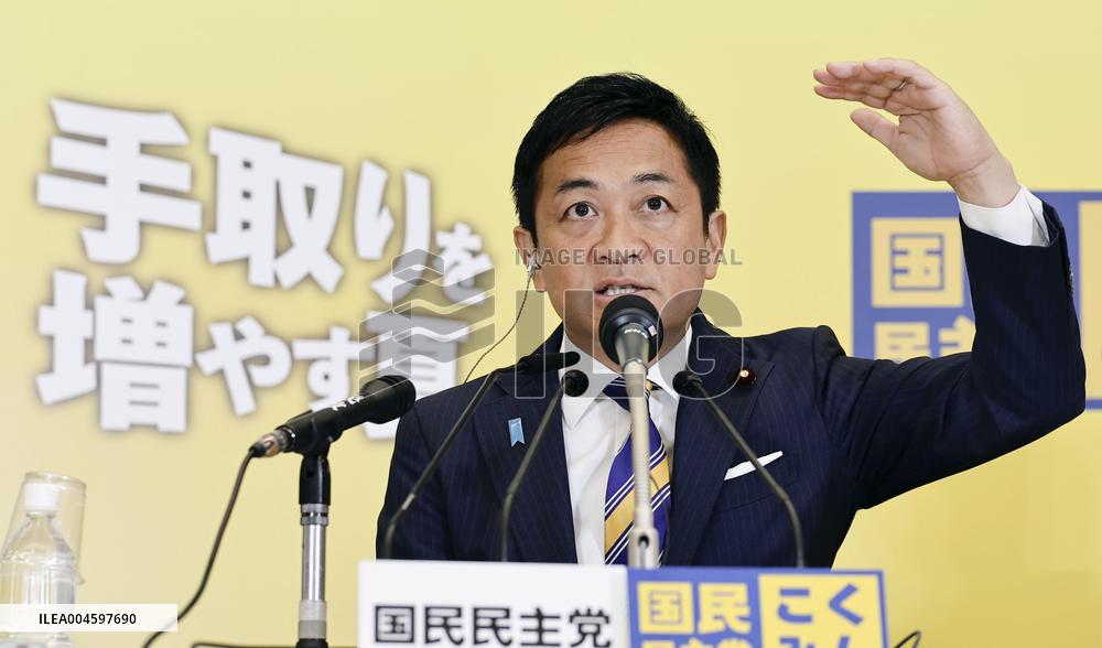 Upper house election in Japan