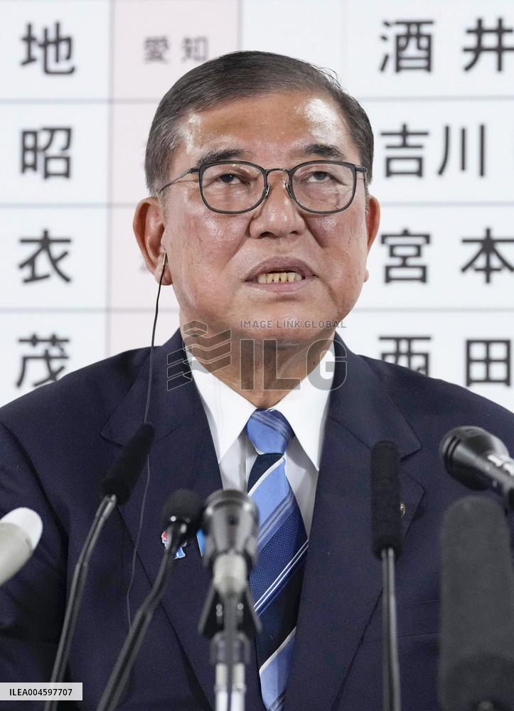 Upper house election in Japan