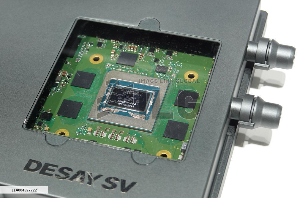 NVIDIA Booth at 3rd CISCE in Beijing