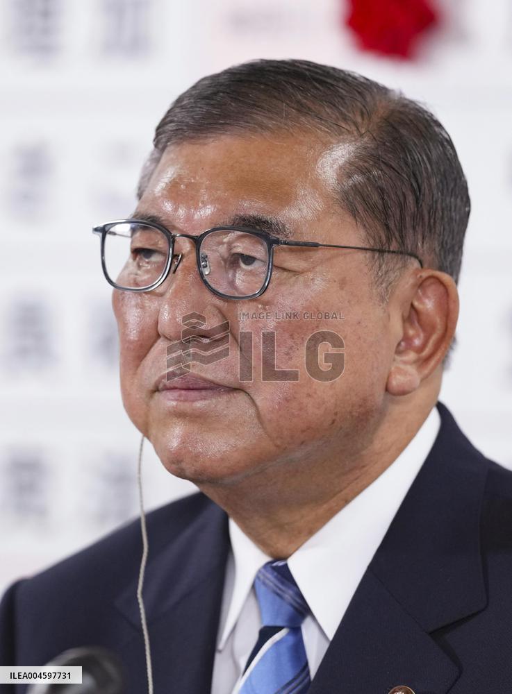 Upper house election in Japan