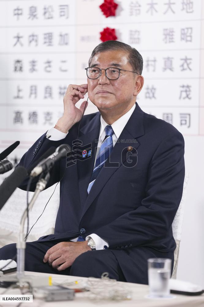 Upper house election in Japan