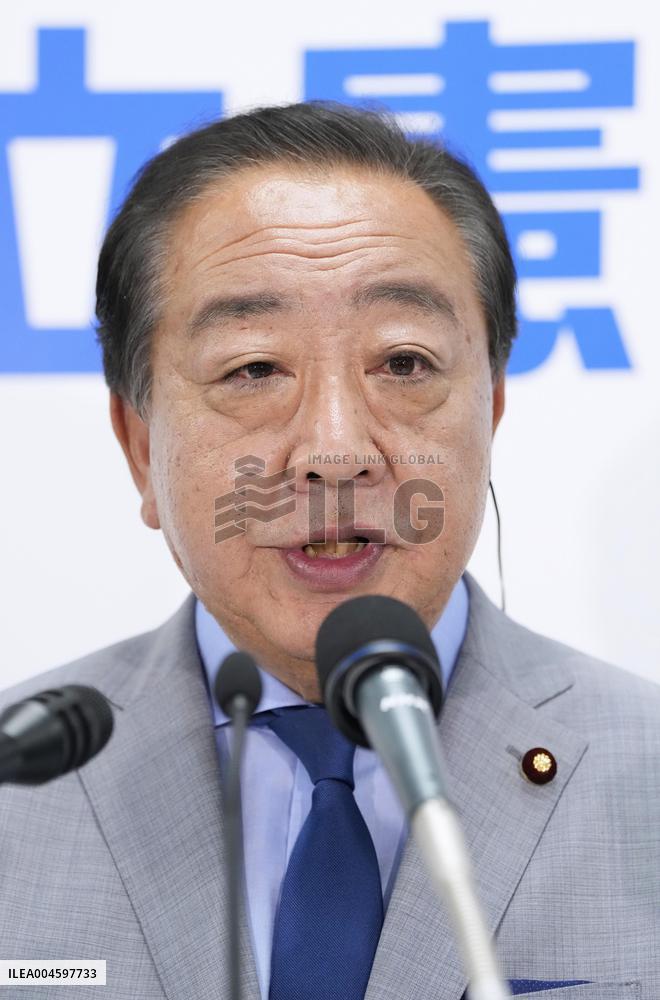 Upper house election in Japan