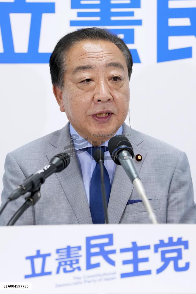 Upper house election in Japan