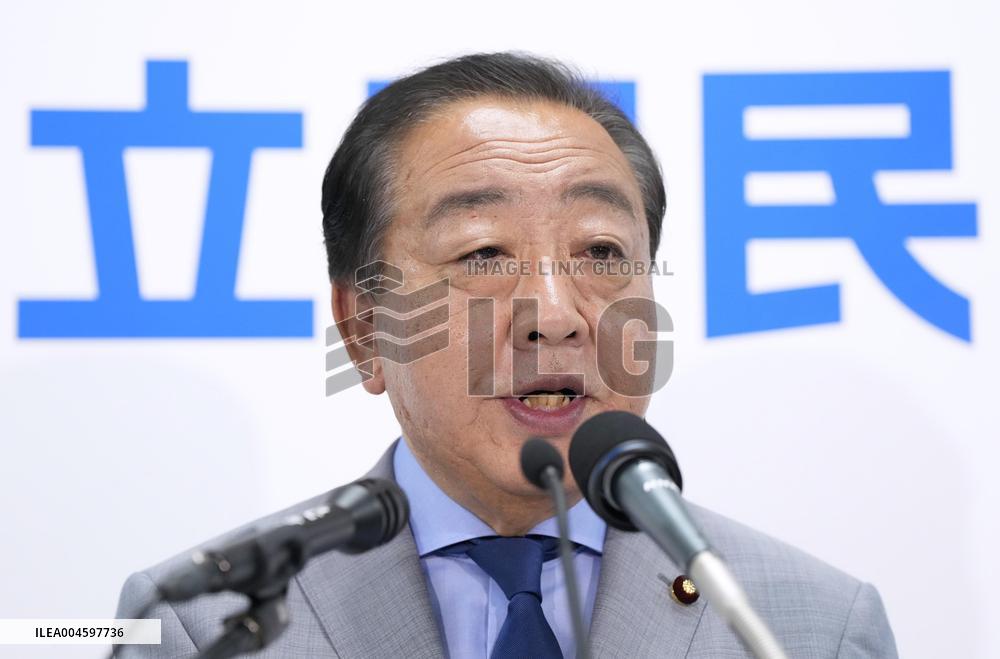 Upper house election in Japan