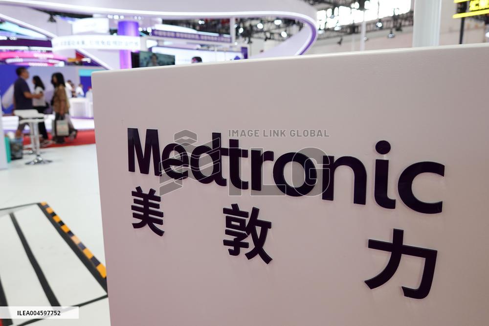 Pharmaceutical Company Booth at 3rd CISCE in Beijing