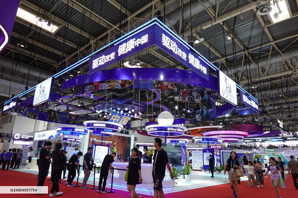 Pharmaceutical Company Booth at 3rd CISCE in Beijing