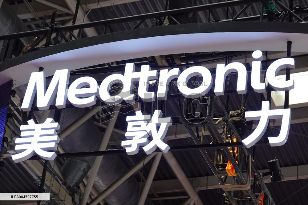 Pharmaceutical Company Booth at 3rd CISCE in Beijing