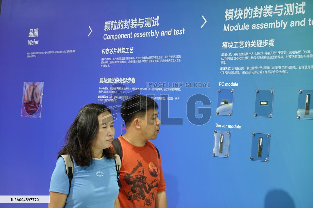 Micron Booth at 3rd CISCE in Beijing