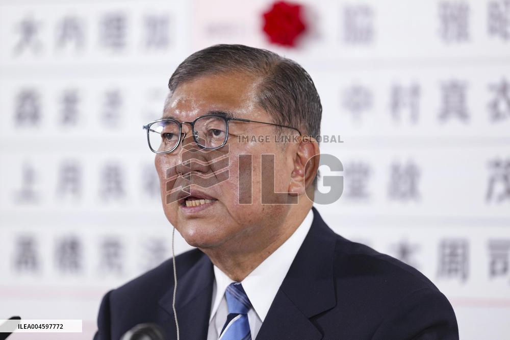 Upper house election in Japan