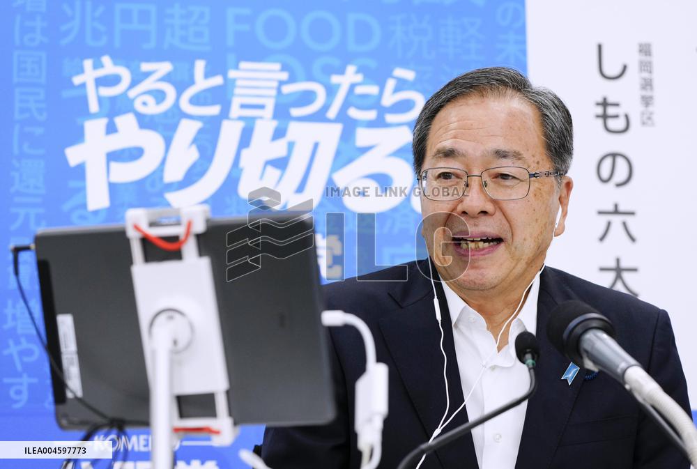 Upper house election in Japan