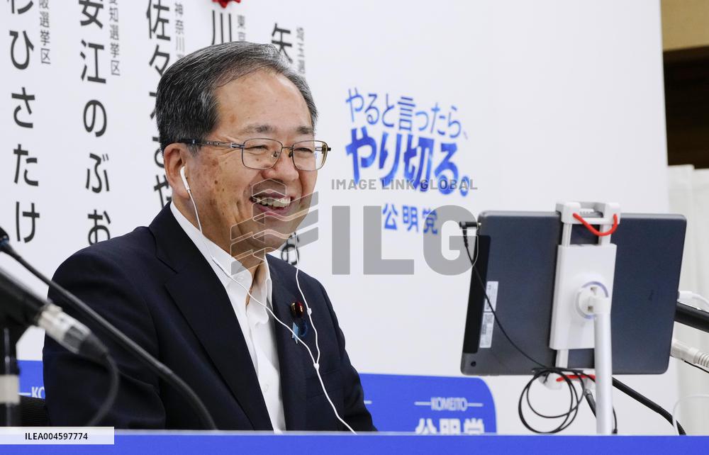 Upper house election in Japan