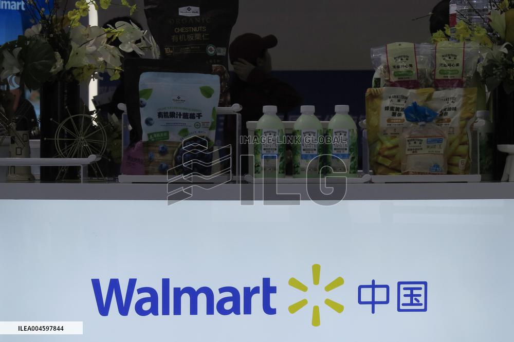 Walmart Booth at 3rd CISCE in Beijing