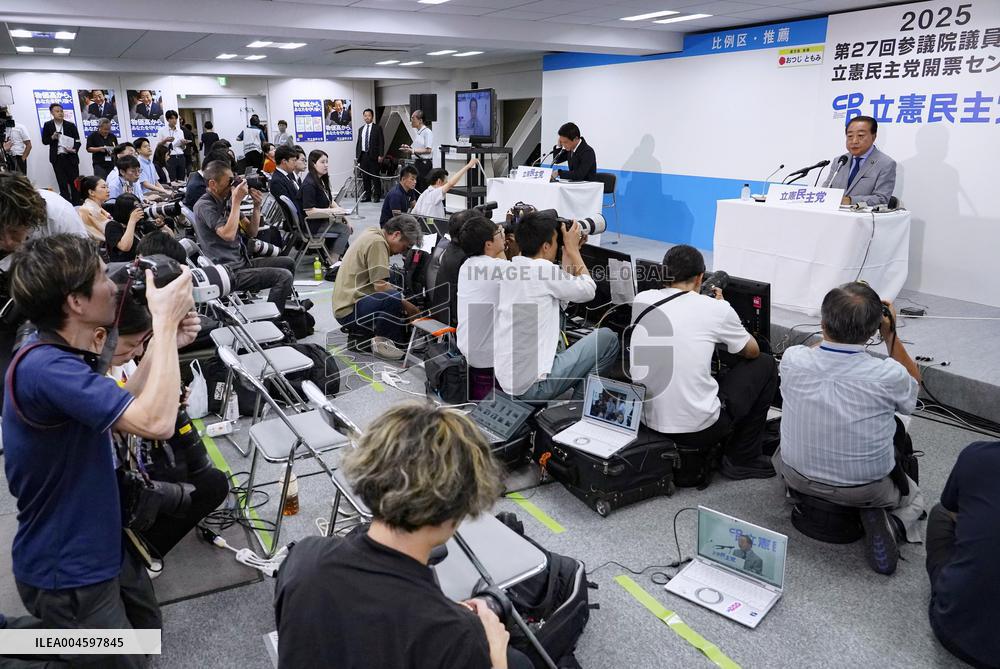 Upper house election in Japan