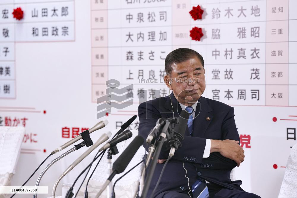 Upper house election in Japan