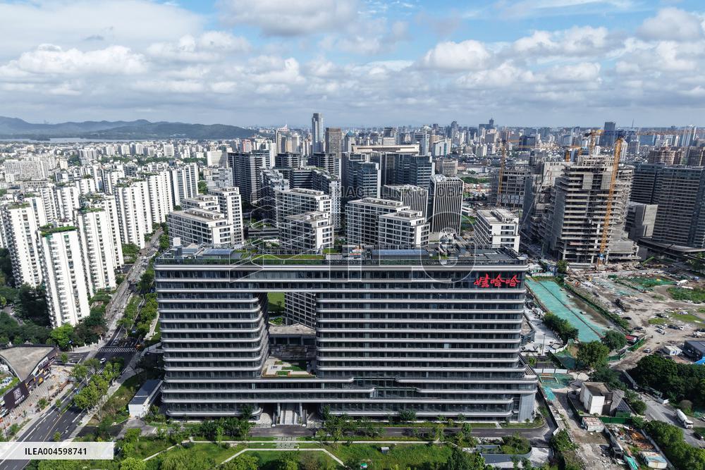 Wahaha Office Building in Hangzhou