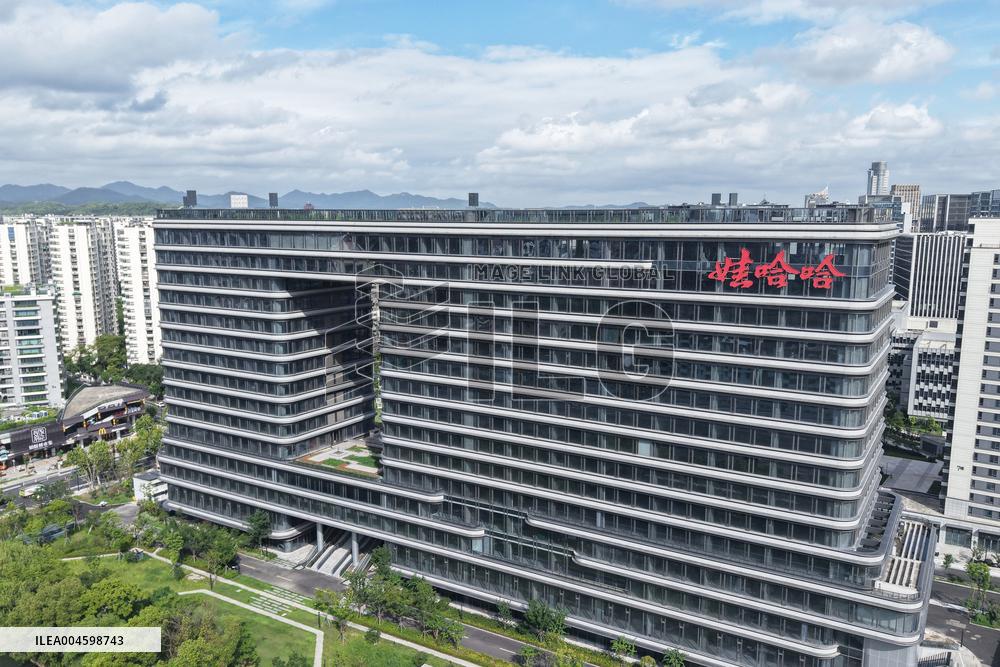 Wahaha Office Building in Hangzhou