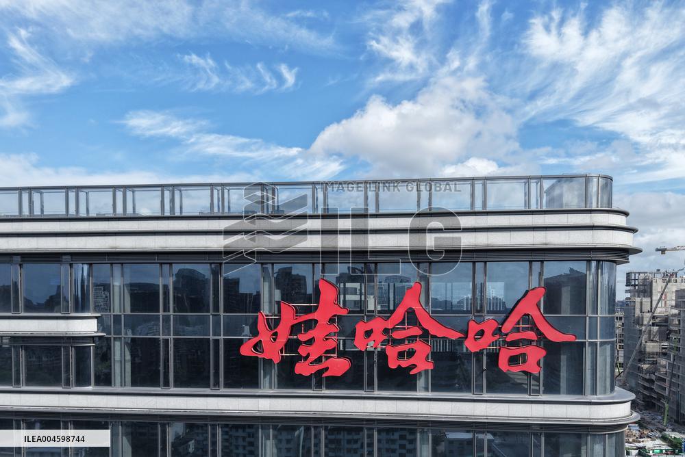 Wahaha Office Building in Hangzhou