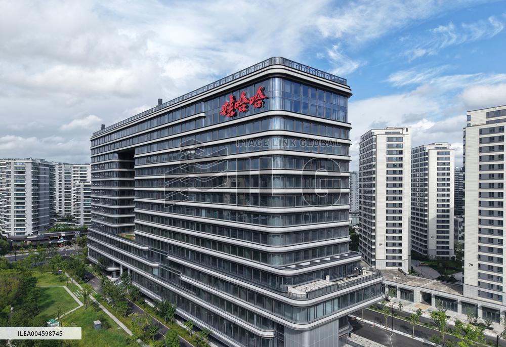 Wahaha Office Building in Hangzhou